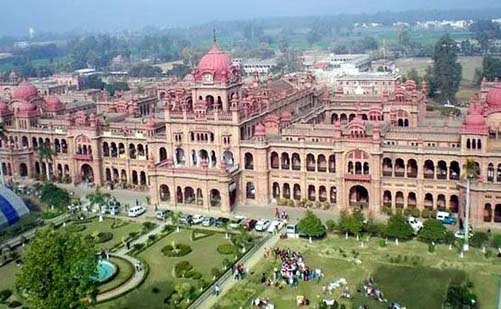 Khalsa College, Amritsar